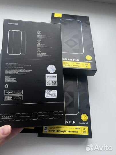 Защитн стекло Baseus iPhone 13 Pro Max/14 Plus