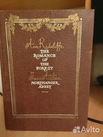 Книга на английском языке