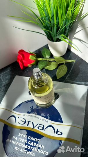 Le Labo Santa 33 98мл витринный образец