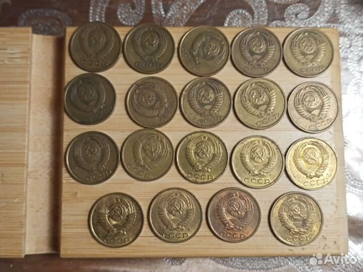 Монеты ссср,2 копейки