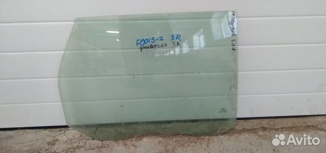Стекла Ford Focus II 2005-2011 Универсал