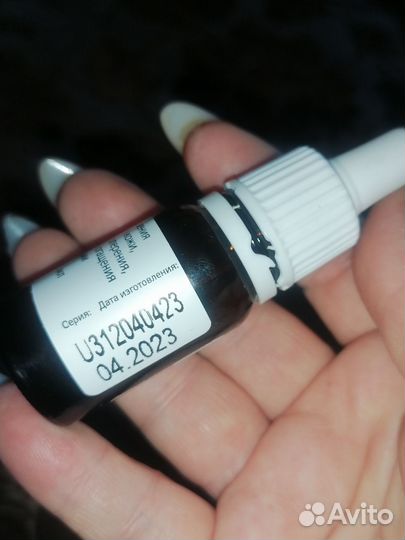 Добавка в корм Unitabs Total 10мл