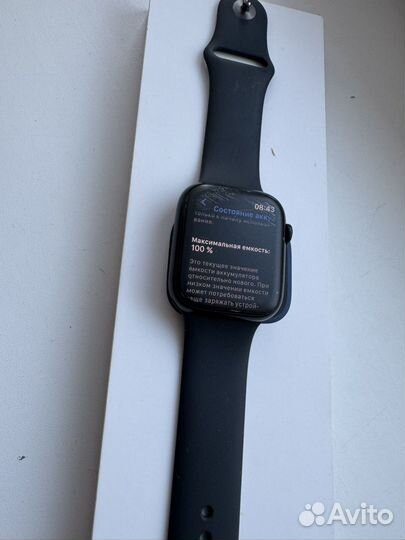 Часы apple watch series 9 45mm