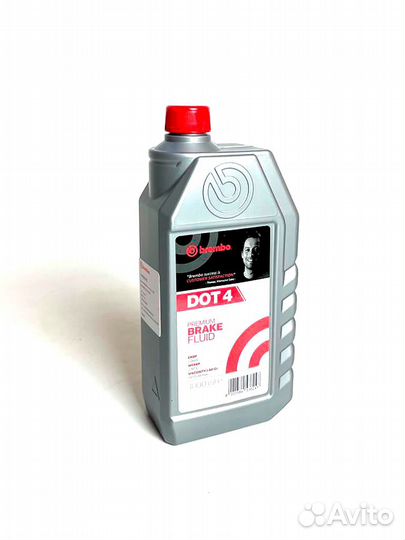 Жидкость тормозная Brembo DOT4 для тюнинг тормозов