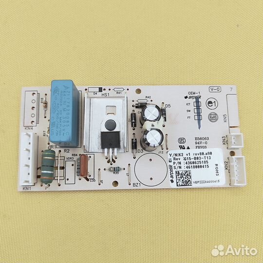 Плата управления холодильника Beko