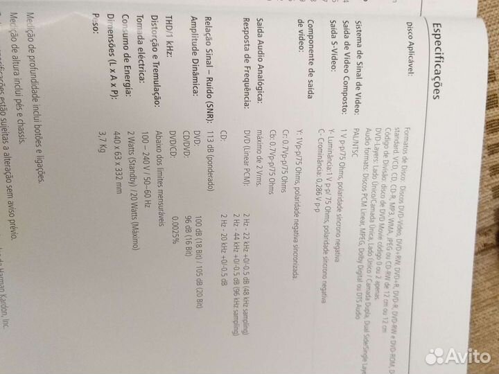 Музыкальный усилитель, стойка(2 ) harman kardon