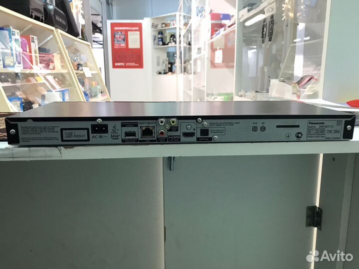 Плеер Blu-ray 3D Panasonic DMP-BDT110