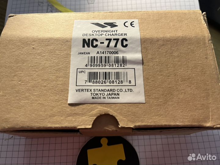 Зарядное устройство Vertex NC-77C