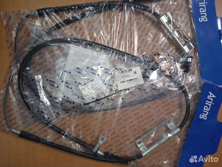 Комплект тросов ручника (3 штуки) Киа Спектра