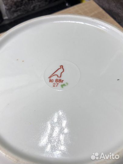 К.2224 Тарелка Глубокая Дулево