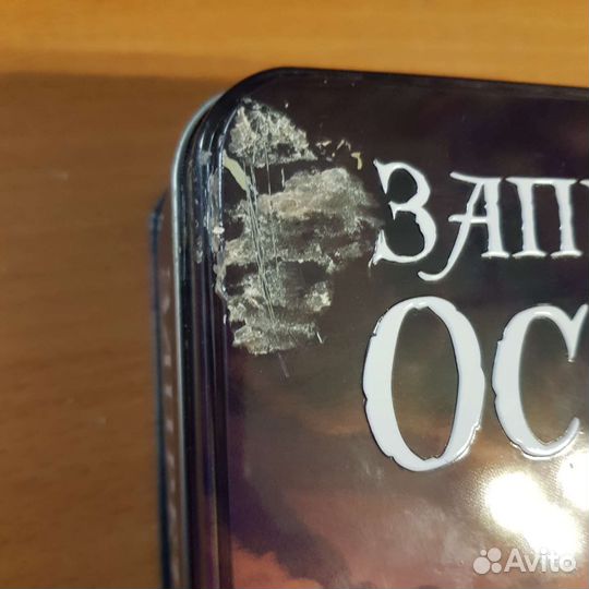 Игра настольная 