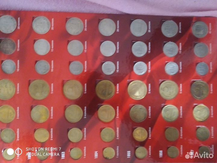 Полный набор коллекционных монет с 1921 по 1957