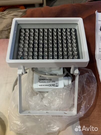 Прожектор уличный инфракрасный 12в