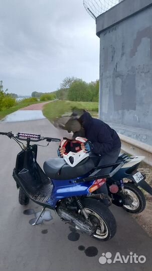 Yamaha bws original