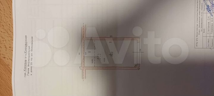 Гараж, 30 м²