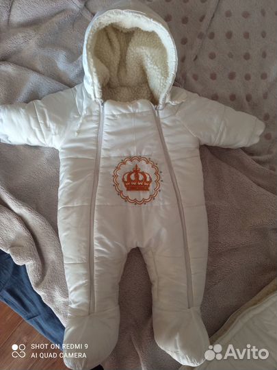 Комплект на выписку зима