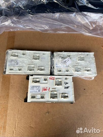 Сам блок мерседес GLE для переделки