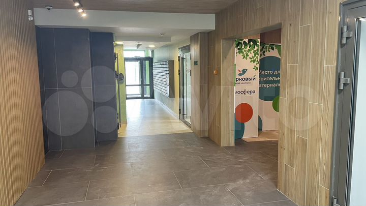 Своб. планировка, 35,8 м², 13/15 эт.