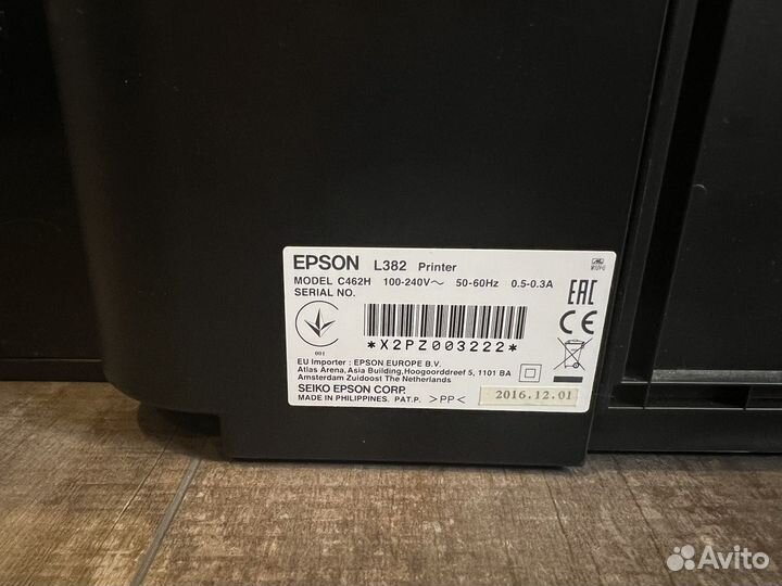 Принтер цветной epson L382