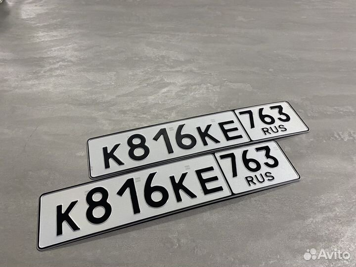 Изготовление авто гос номеров