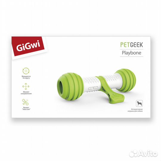 GiGwi игрушка для собак 