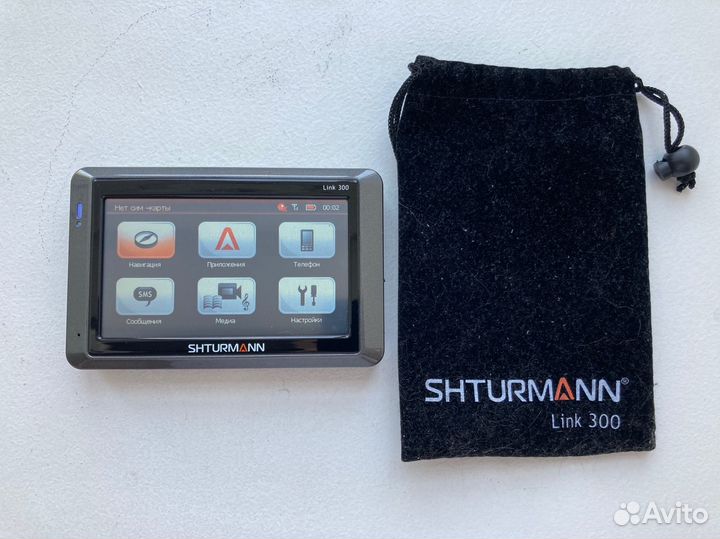Shturmann link 300