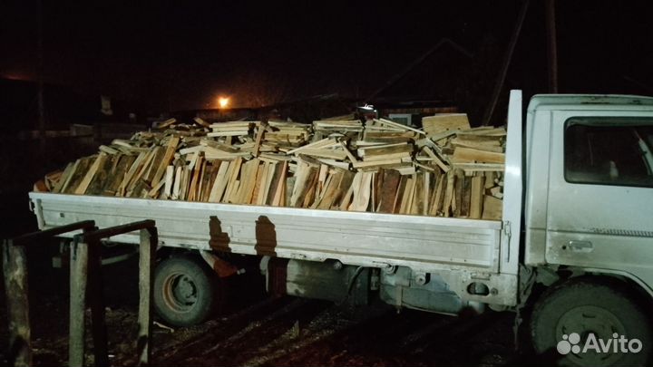 Продам дрова горбыль