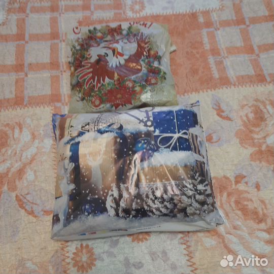 Пакет с вещами