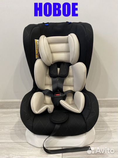 Детские автокресла