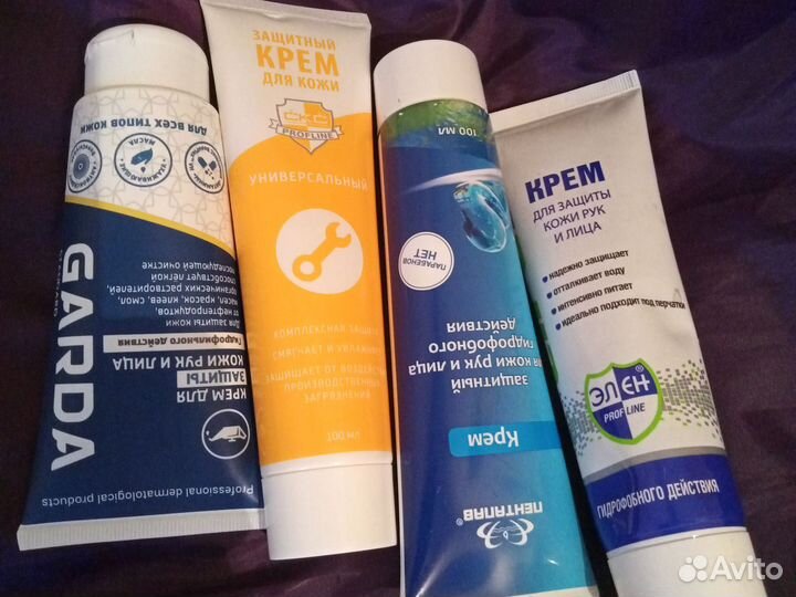 Защитный крем для кожи рук и лица цена за всё