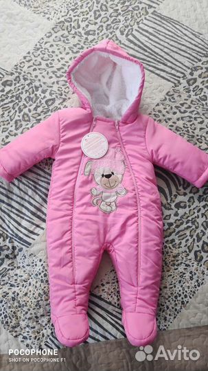 Комбинезон демисезонный