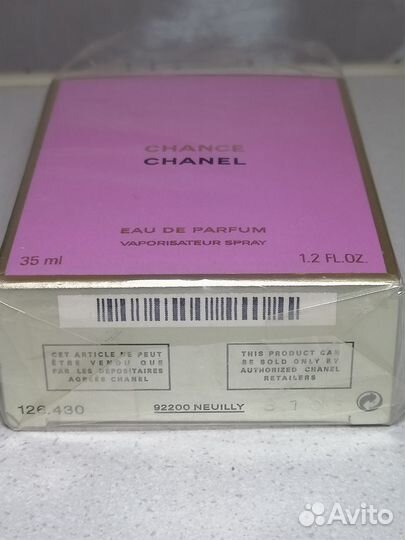 Парфюм Chance Eau DE Parfum Chanel, 35 мл