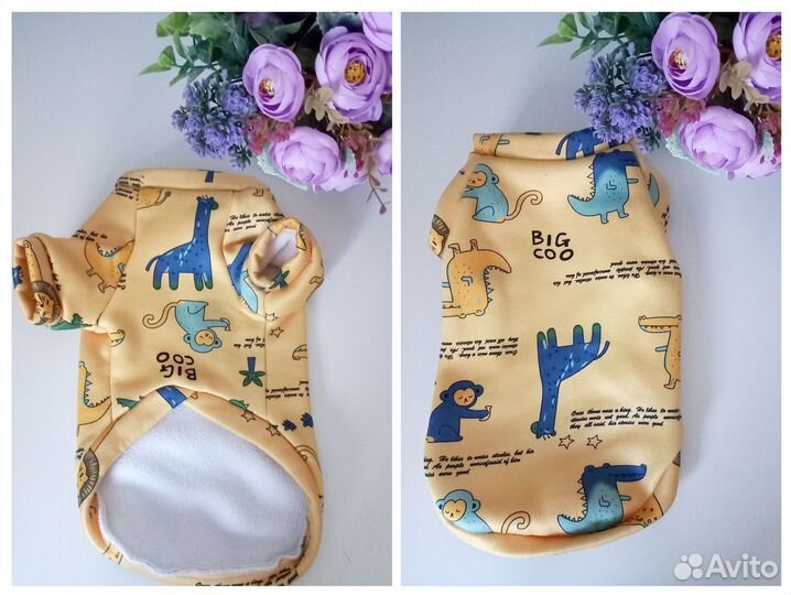 Пакет с одеждой для маленьких собак размер М