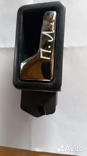 Ручка внутренняя, левая Ауди 80 б - 3 б 4