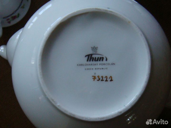 Кофейный сервиз Чехия Thun