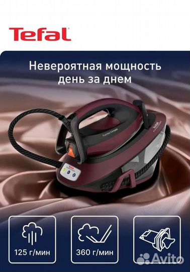 Парогенератор в Рассрочку