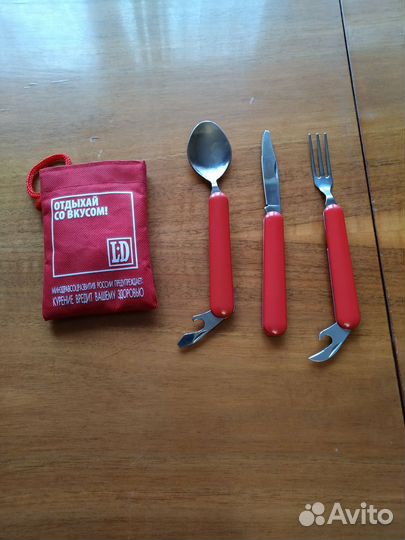 Ложка вилка походные