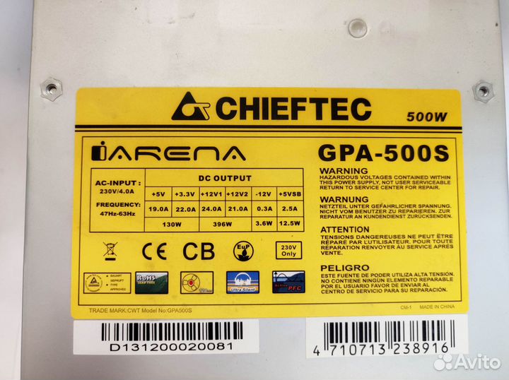 Блок питания Chieftec GPA-500S 500W 24+4+8pin
