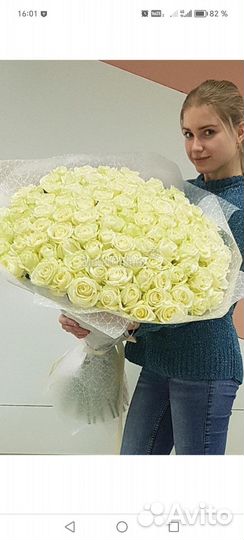 Сочи цветы доставка