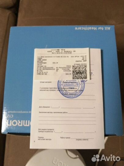 Ингалятор небулайзер omron