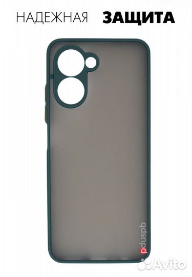 Чехол на Realme C33 и защитное стекло