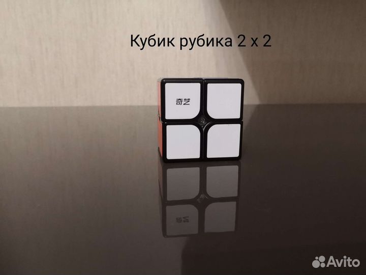 Набор головоломок на тему 