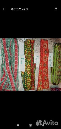 Кружево и тесьма СССР