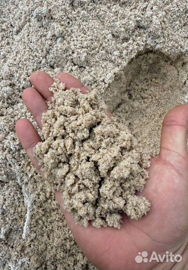 Песко соль галит