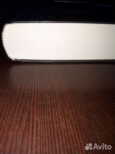 Рэй Брэдбери, Дэн Симмонс и др. Вампирские Архивы