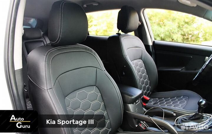 Чехлы на Kia Sportage 3