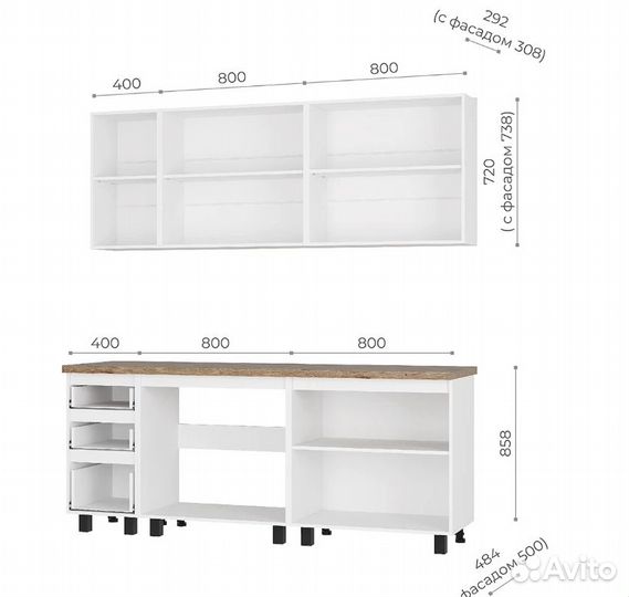 Кухонный гарнитур Честер 2.0 м