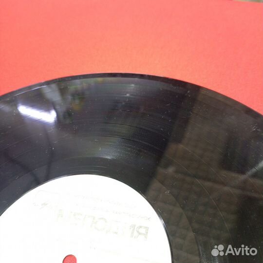 Пластинка Виниловая Осенний Мотив Евгений Клячкин