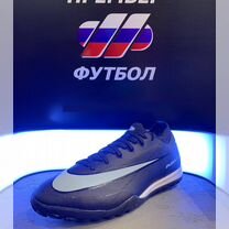 future - Купить личные вещи недорого во всех регионах: одежда