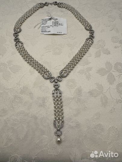 Золотое колье.Европа. Ардеко